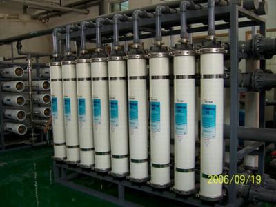 Ultrafiltration equipment