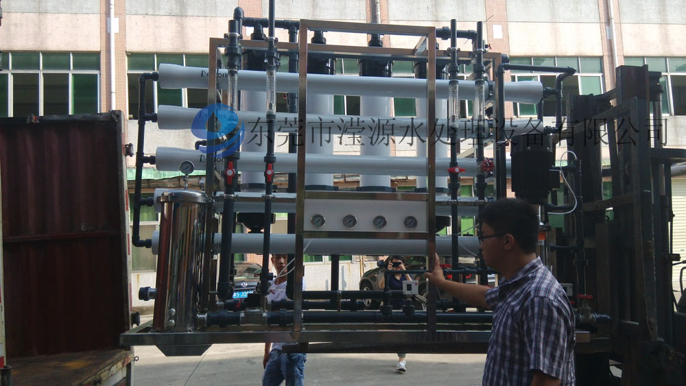 惠州5噸超濾設備，全自動超濾