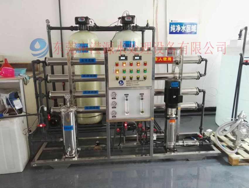 江西純水設(shè)備，2t反滲透純水設(shè)備