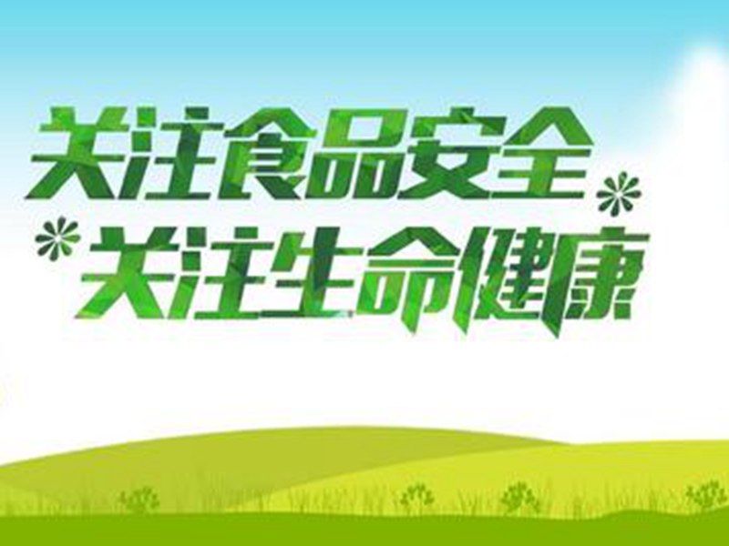 江蘇常州的2種醬油被曝合格與新國標的標準相差三十九倍