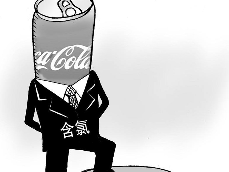 山西的“余氯可樂”尚未涉足到北京市場？