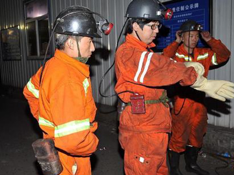 善福聯(lián)營煤礦透水造成 十人不幸遇難