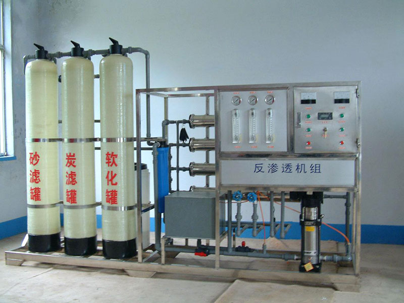 東莞純水設(shè)備多少錢？詳細(xì)廠家報價！