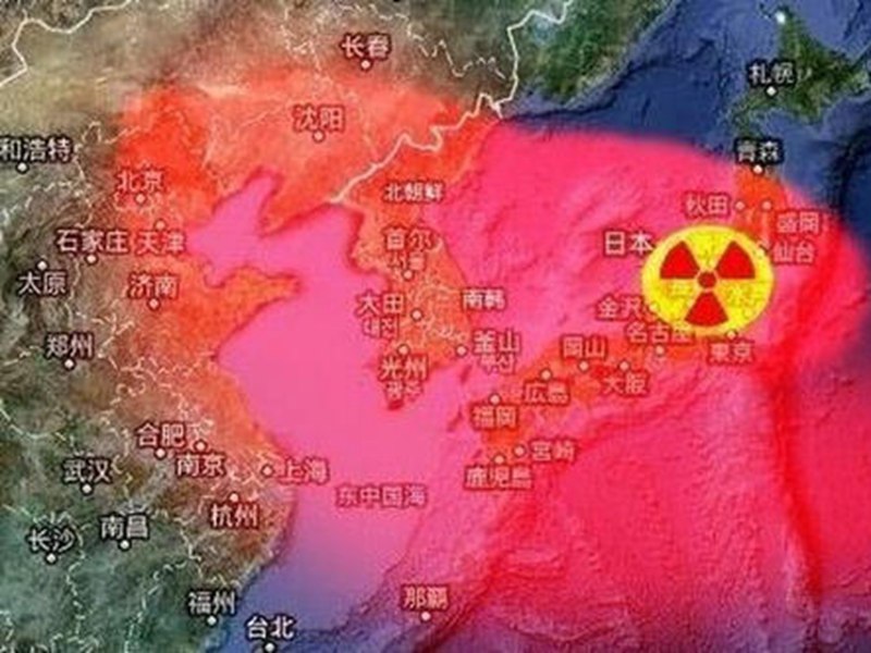 日本福島泄露核輻射擴(kuò)散至640千米