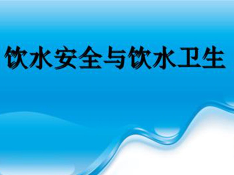 咸安項目投資2億元提升水利基本建設