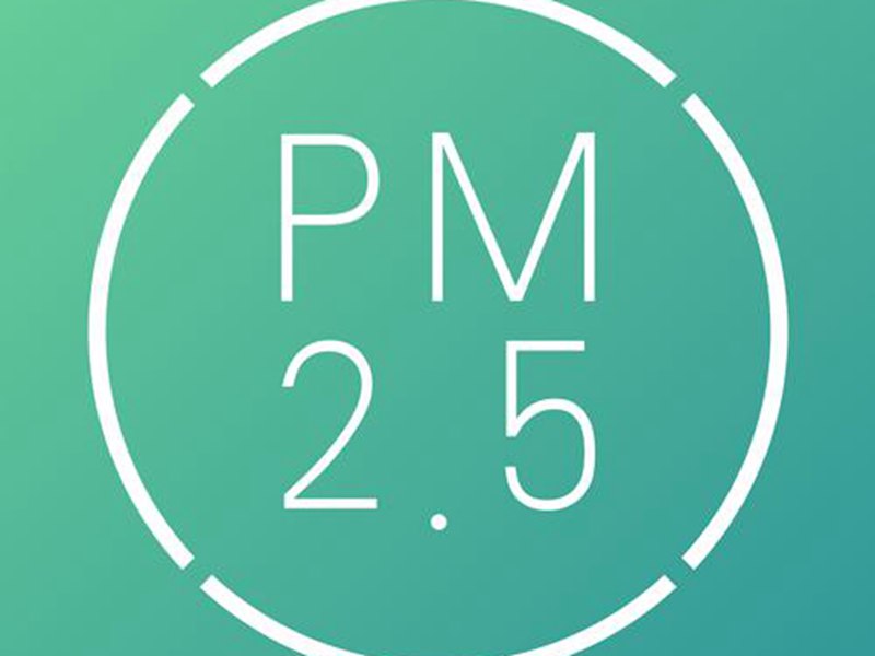 我國多個地方遭到大霧鎖城，究竟PM2.5來自何處?