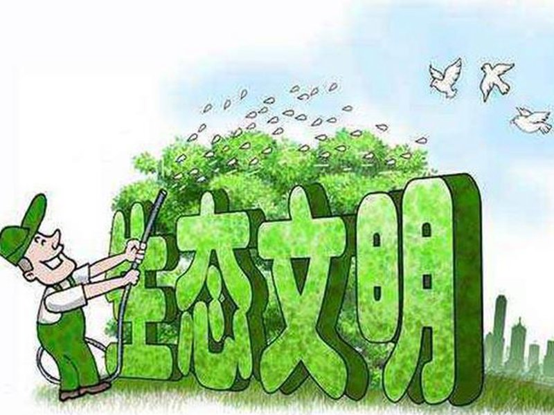 廣東省推薦森林城，創建生態安全管理體系