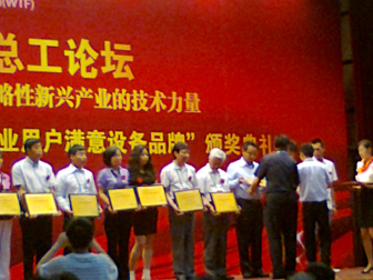 四十個城市供水服務(wù)滿意度調(diào)查結(jié)束